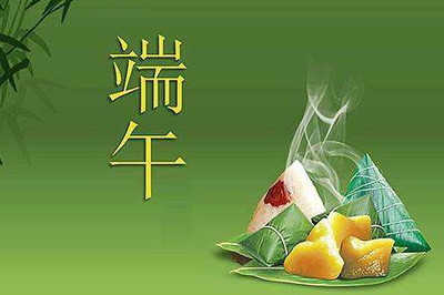 端午節(jié)傳統美食 品味千年文化的舌尖記憶