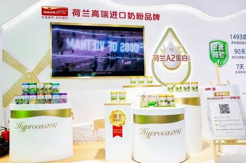 41張臨時許可證助陣進博會 特殊食品新品首秀，共譜健康新篇章