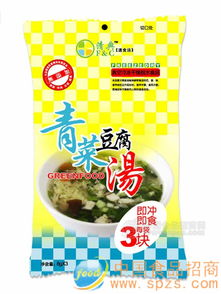 探尋健康美食商機(jī) 全方位解讀青菜豆腐湯的批發(fā)、廠家與招商信息