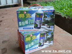 海南椰露生態(tài)食品公司 源于自然，品味健康