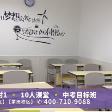 南京市白下區(qū)盛世駿達(dá)教育信息咨詢中心 專業(yè)教育咨詢服務(wù)的引領(lǐng)者